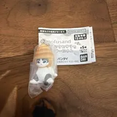 モフサンド めじるしアクセサリー ベーカリーにゃん チョココロネ