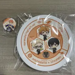 くら寿司　ハイキュー　オリジナル寿司皿　缶バッジ
