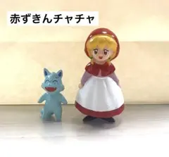 2025年最新】赤ずきんチャチャ フィギュアの人気アイテム - メルカリ