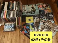 2026年最新】セクゾの人気アイテム - メルカリ
