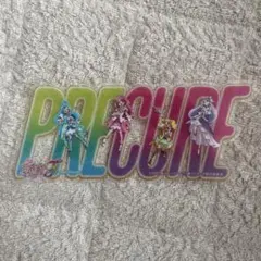 映画　プリキュアオールスターズF 入場特典　プリキュア