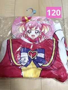 【新品未使用】わんだふるぷりきゅあ ワンピース 120