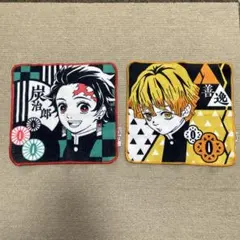 炭治郎・善逸 アニメタオルセット