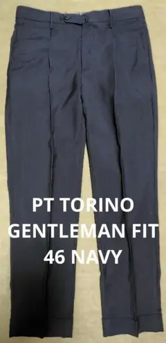PT TORINO GENTLEMAN FIT 46 NAVY 春夏のサムネイル