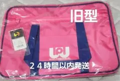 2025年最新】ワールドペガサス ピンクの人気アイテム - メルカリ