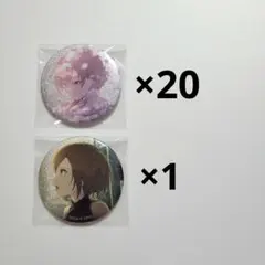 プロセカ グリッター缶バッジ グリ缶 MEIKO 49A 50A