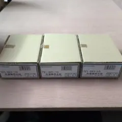 無極性一口循環金具x10個 - メルカリ 無極性一口循環金具x10個