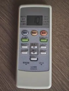 Item thumbnail for item 7e0a99d9-b5ab-4bd3-8ea5-980dcc5eb9fc