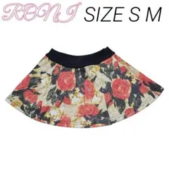 KK28 RONI フレアースカート