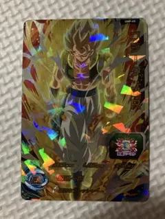 スーパードラゴンボールヒーローズ　ゴジータ：BR