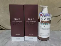 NILE ダメージケアシャンプー 400ml 3本セットのサムネイル