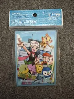 Item thumbnail for item 021101aa-5872-4232-9aec-9d1a4d57a0bf