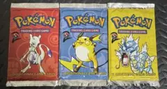 ポケモンカード　base set2 未開封　ミュウツー　ライチュウ　ギャラドス