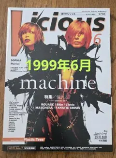 Item thumbnail for item 3ac365fc-6193-41c8-a447-980c9877e27c