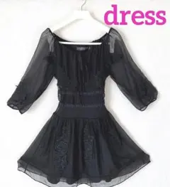 ワンピース　ドレス　RUIRUE BOUTIQUE ルイルエブティックのサムネイル