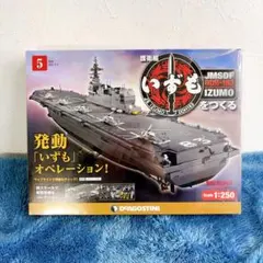 Item thumbnail for item aac1c89e-13c1-43bb-b2be-678f216f4eb2