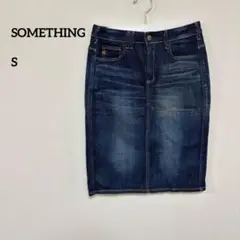 SOMETHING ダークデニム ひざ丈スカート日本製　c166⑤