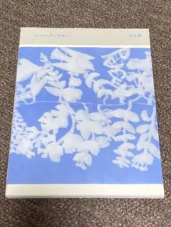 2025年最新】紋黄蝶の人気アイテム - メルカリ