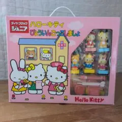 ★未使用★ダイヤブロック ジュニア ハローキティ　びょういんごっこしましょ レア ☆未使用☆ダイヤブロック ジュニア ハローキティ びょういんごっこし