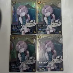 ユニアリ 学園アイドルマスター プレミアムコレクションボックス 有村麻央 4枚