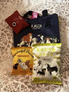 カルディ 犬の日おさんぽバッグ 2025 抜き取りなし