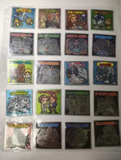 Item thumbnail for item d8d003fc-607e-4879-88ca-de310f52309c