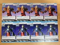 2026年最新】ウルトラマンアーク urの人気アイテム - メルカリ