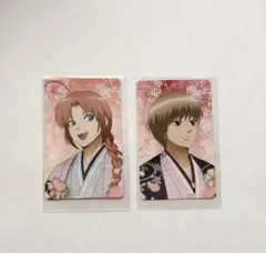 銀魂 ハナビヨリ はなびより 神威 沖田総悟 特典 カード