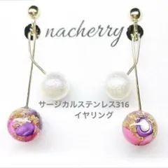 Item thumbnail for item af7e5179-4d3b-4d9b-a85b-bf2d6bee6e80