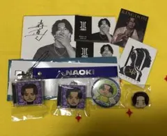 三代目JSB NAOKI グッズセット シクレあり