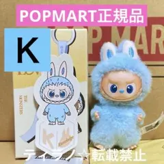 THE MONSTERS PIN FOR LOVEイニシャル ラブブ Ｋ 1個