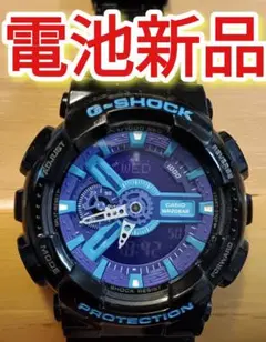 2026年最新】紫 Gショックの人気アイテム - メルカリ