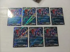 ソロアークEX 7枚セット