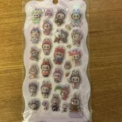 ♡ラブブ♡プクプクシール