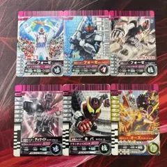 仮面ライダーバトル ガンバライドカード 6点セット トレカ
