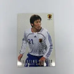 2025年最新】加地亮の人気アイテム - メルカリ