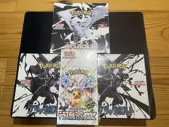 テラスタルフェスex ・ホワイトフレア・ブラックボルト計4BOXシュリンク付き