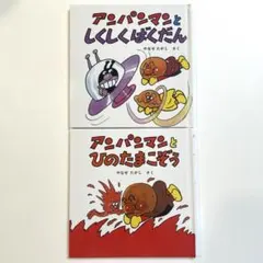 Item thumbnail for item ddc9404f-4c43-4735-8d2f-b81e878f43ab