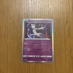 kaori maki様 リクエスト 3点 まとめ商品