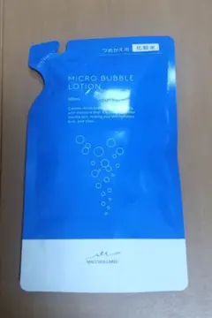 バブル化粧水薬用マイクロバブルローションつめかえ用