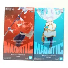 フリーレン＆シュタルク【未開封・匿名配送・バラ売り不可・エコメルカリ便利用可能】のサムネイル