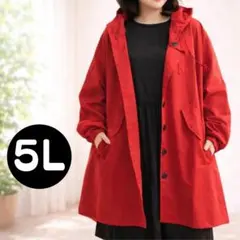 大きいサイズ 5L 赤 トレンチコート 春アウター ゆったり 体型カバー 軽量