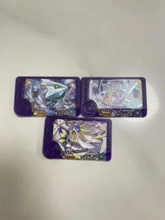 流星のロックマン3 ノイズ改造ギア ホワイトカード ハイスピード