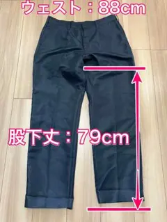 【新品同様】ワークマン作業ズボン_ウェスト88cmのサムネイル