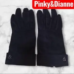 Pinky&Dianne ピンキーアンドダイアン スェード グローブ 手袋のサムネイル