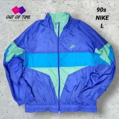 90s NIKE ナイキ銀タグ ナイロンジャケット L マルチカラー 刺繍ロゴ