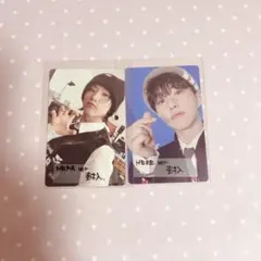 17 is right here ホシ トレカセット