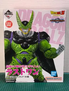 【未使用】 一番くじ ドラゴンボール ラストワン賞 セル（完全体）フィギュア