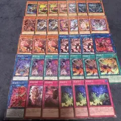 遊戯王 烙印デッキパーツ - メルカリ