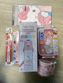 サンリオ　ハローキティ　入園入学プレゼント6点セット